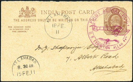 Stamp of India 1911 Allahabad First Aerial Post, India 1/4a KEVII
