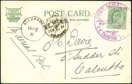 Stamp of India WITHDRAWN
1911 Allahabad First Aerial Post, pictu