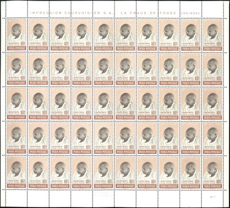 Stamp of India SET OF 1948 GANDHI ISSUE IN COMPLETE SHEETS

194