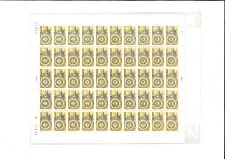 Stamp of France 1979 Essence 10L, timbre en feuille de 50, TB, trè