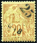 Stamp of Colonies françaises » Gabon 1886-89, Quatre timbres : n°3 neuf TB , n°11 neuf 