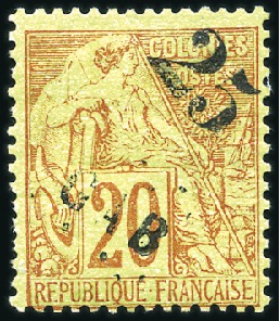 Stamp of Colonies françaises » Gabon 1886-89, Quatre timbres : n°3 neuf TB , n°11 neuf 