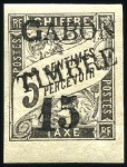 Stamp of Colonies françaises » Gabon 1886-89, Quatre timbres : n°3 neuf TB , n°11 neuf 
