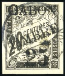 Stamp of Colonies françaises » Gabon 1886-89, Quatre timbres : n°3 neuf TB , n°11 neuf 