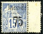 Stamp of Colonies françaises » Madagascar (Poste française) 1889-1912, Collection Madagascar sur pages, belles