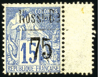 Stamp of Colonies françaises » Madagascar (Poste française) 1889-1912, Collection Madagascar sur pages, belles