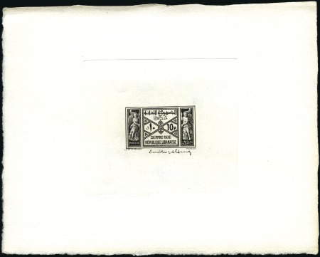 Stamp of Syria 1940 0.50p blue Damas Museum Artist proof on thin 