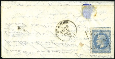 Stamp of France » Guerre de 1870-1871 1870, Lettre confiée à Mgr. Ghigi, Nonce apostoliq