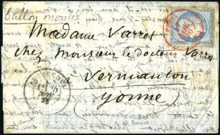 Stamp of France 1870, Ballon Le Général Uhrich, départ de Paris 17