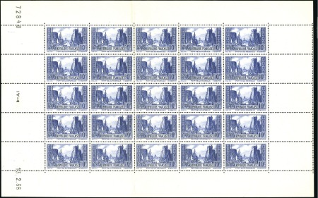 Stamp of France 1929-31 10F La Rochelle, type III, en feuille comp