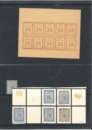 Stamp of Colonies françaises » Madagascar (Poste française) 1891 Composition typographique 25c brun en feuille