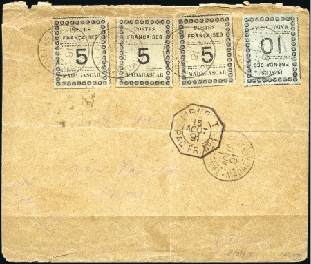 Stamp of Colonies françaises » Madagascar (Poste française) 1891 Enveloppe fatiguée de Tananarive (01.08.91) p