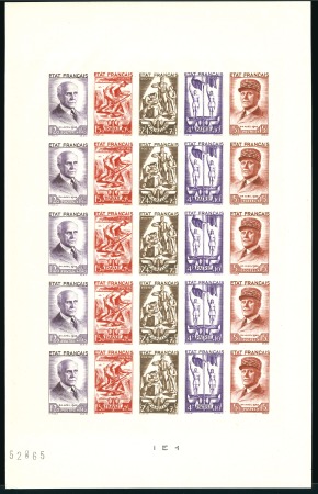 Stamp of France 1943 Bande Travail Famille Patrie NON DENTELE en f