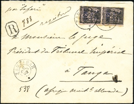 Stamp of Zanzibar » The French Post Office (1889-1904) 1902 (Apr 8) Envelope sent registered single lette