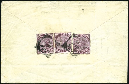 Stamp of Zanzibar » The Zanzibar Post Office (1895-1964) 1896 (Dec 15) Pre-addressed envelope to England ov