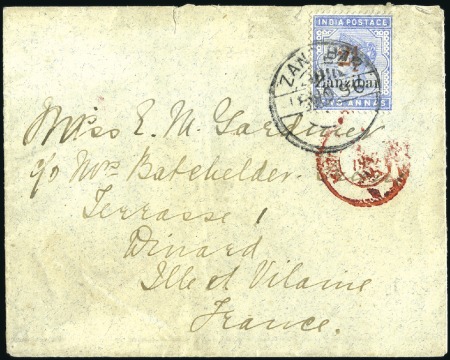 Stamp of Zanzibar » The Zanzibar Post Office (1895-1964) ONE OF FOUR COVERS RECORDED

1896 (Nov 18) Envel