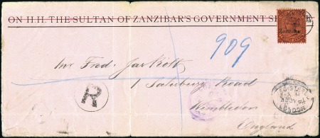 Stamp of Zanzibar » The Zanzibar Post Office (1895-1964) 1896 (Jul 7) Official envelope (with imprint cross