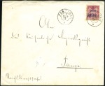 Stamp of Zanzibar » The French Post Office (1889-1904) 1901 (Oct 3) Envelope from the German Consulate in