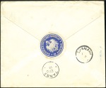 Stamp of Zanzibar » The French Post Office (1889-1904) 1901 (Oct 3) Envelope from the German Consulate in
