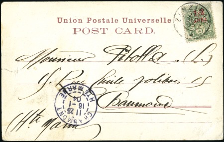 Stamp of Zanzibar » The French Post Office (1889-1904) 1903 (Dec 27) Picture postcard at printed matter r