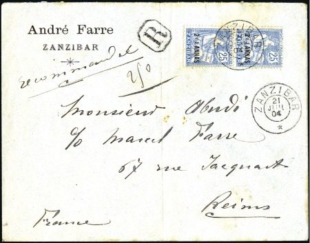 Stamp of Zanzibar » The French Post Office (1889-1904) 1904 (Jul 21) Commercial envelope at registered si