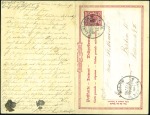 Stamp of Zanzibar » The German Post Office (1890-1891) 1890 (Sep 20) German reply-paid 10pf postal statio