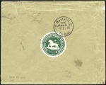Stamp of Zanzibar » The German Post Office (1890-1891) 1891 (Apr 25) "German East Africa Company, Zanziba