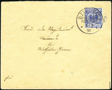 Stamp of Zanzibar » The German Post Office (1890-1891) 1891 (Feb 4) Envelope from Dr Edward Schnitzer, la