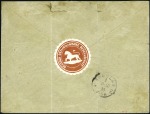 Stamp of Zanzibar » The German Post Office (1890-1891) 1890 (Sep 9) German East Africa Company envelope (