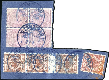 Stamp of Zanzibar » The German Post Office (1890-1891) 2M BLOCK OF FOUR CANCELLED WITH GREY-BLUE DATE-STA