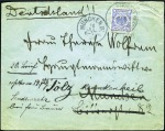 Stamp of Zanzibar » The German Post Office (1890-1891) 1891 (June 19) Envelope posted on board SS "Bundes