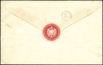 Stamp of Zanzibar » The German Post Office (1890-1891) 1891 (Nov 5) Incoming envelope to the German Consu