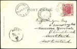 Stamp of Zanzibar » Miscellaneous Material 1897-1962, Maritime mail collection of 54 covers a