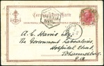 Stamp of Zanzibar » Miscellaneous Material 1897-1962, Maritime mail collection of 54 covers a