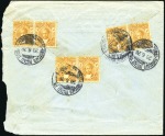 Stamp of Zanzibar » Miscellaneous Material 1897-1962, Maritime mail collection of 54 covers a