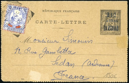Stamp of Zanzibar » The Zanzibar Post Office (1895-1964) 1900 (Oct 27) French Zanzibar 2 1/2a on 2c letterc