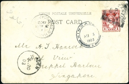 Stamp of Zanzibar » Destination Mail SINGAPORE: 1903 (Jul 11) Picture postcard of the E