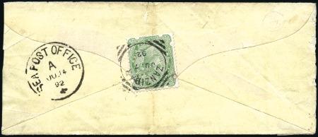 Stamp of Zanzibar » The Indian Post Office (1875-1895) 1892 & 1894 Ladies covers to India and AUSTRIA res