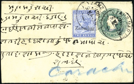 Stamp of Zanzibar » The Zanzibar Post Office (1895-1964) 1896 (Mar 3) Overprinted 1/2a postal stationery en