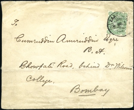 Stamp of Zanzibar » The Zanzibar Post Office (1895-1964) 1896 (Sep 4) Envelope to India with 1895-96 1a6p, 
