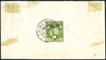 Stamp of Zanzibar » The Zanzibar Post Office (1895-1964) 1898 (Jan 25) Overprinted 1/2a postal stationery e