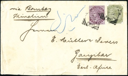 Stamp of Zanzibar » Destination Mail PERSIA: 1898 (Jun 1) Incoming cover with 1882-90 1
