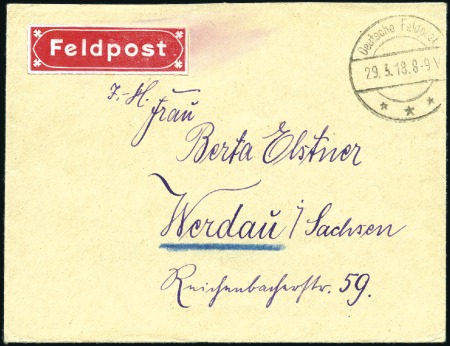 Stamp of Israel » Israel - Forerunners - German Offices WORLD WAR I, Deutsche Feldpost cancel, 3 stars, (P