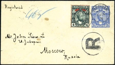 Stamp of Zanzibar » Destination Mail RUSSIA: 1897 (Jun 5) 2 1/2a Postal stationery enve