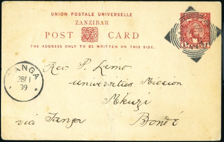 Stamp of Zanzibar » The Zanzibar Post Office (1895-1964) 1899 (Jan 27) 1a Postal stationery card datelined 