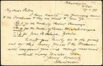 Stamp of Zanzibar » The Zanzibar Post Office (1895-1964) 1899 (Jan 27) 1a Postal stationery card datelined 