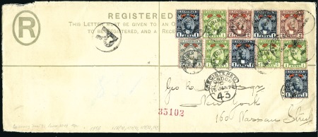 Stamp of Zanzibar » The Zanzibar Post Office (1895-1964) 1898 (Dec 16) Large registered envelope to the USA