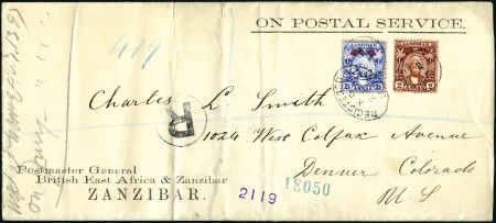 Stamp of Zanzibar » The Zanzibar Post Office (1895-1964) 1897 (Jun 5) Postmaster General's printed envelope
