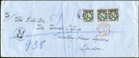 Stamp of Zanzibar » The Zanzibar Post Office (1895-1964) 1897 (Nov 23) Large envelope sent registered to Th