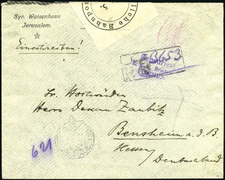 Stamp of Israel » Israel - Forerunners - Turkish Offices REGISTERED 1915 Cover to Germany, with Jerusalem 5